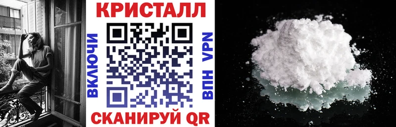 Амфетамин 98% продажа наркотиков Великий Новгород
