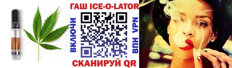 Печенье с ТГК марихуана  сколько стоит  Великий Новгород 