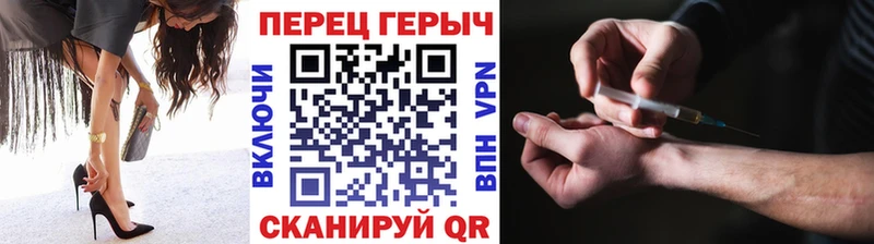 ГЕРОИН Heroin  Великий Новгород 