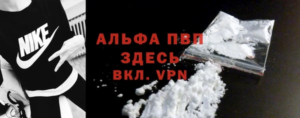 МДМА Бугульма