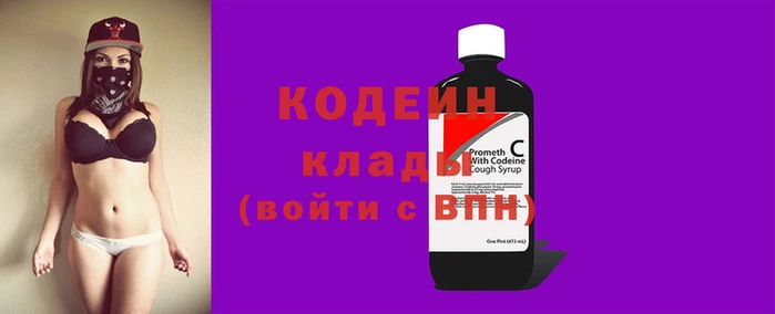 ALPHA PVP Бронницы