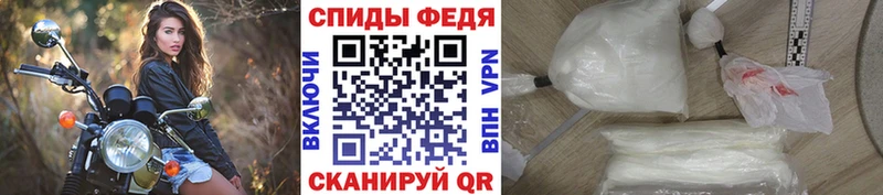 МЕТАМФЕТАМИН кристалл  где можно купить наркотик  Великий Новгород 